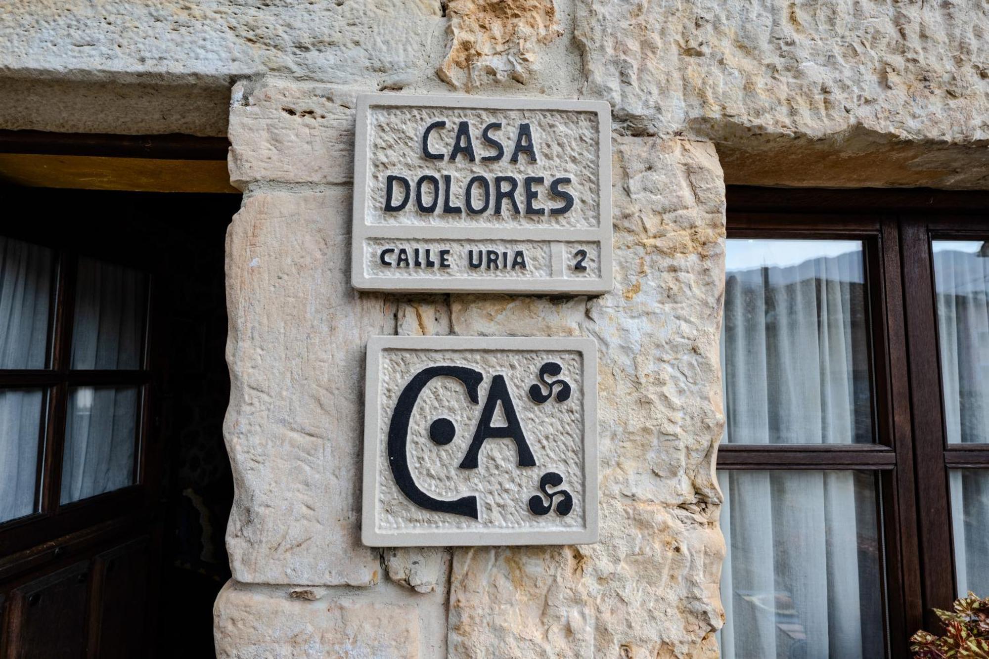 Alojamientos Casa Luisa Пуэртас Экстерьер фото